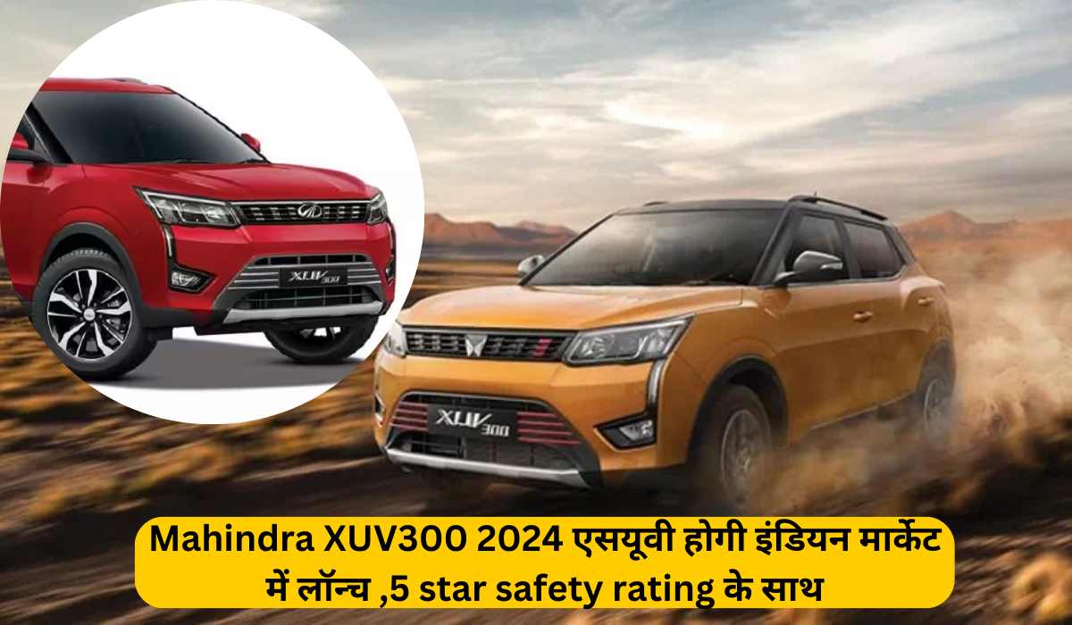 Mahindra XUV300 2024